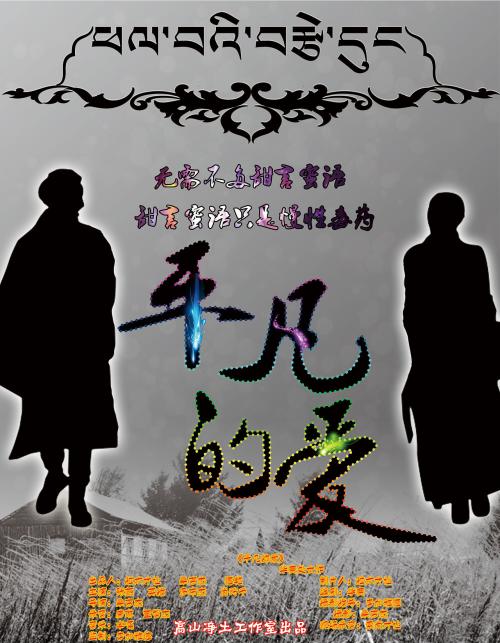 韩国釜山外国语大学 文凭毕业证哪里可以做假的